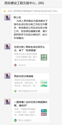 1654068156422267.gif clip_image002.gif