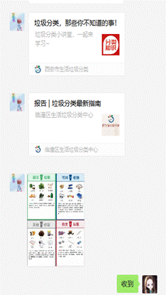 1654068543704032.gif clip_image004.gif