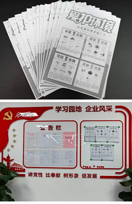 1654068564165304.jpg clip_image006.jpg