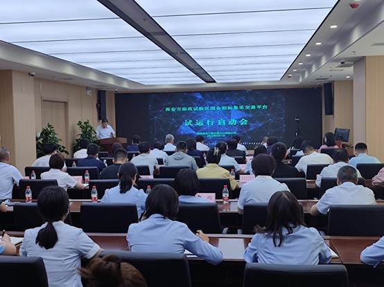 1654152919316808.jpg clip_image004.jpg