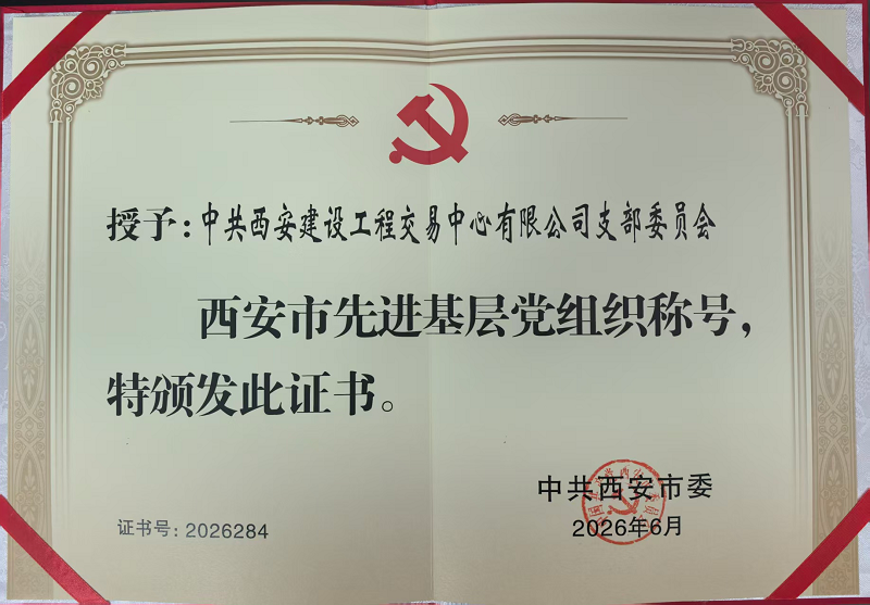 1783049211981345.png 图片2.png